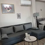 Apartament Aithra